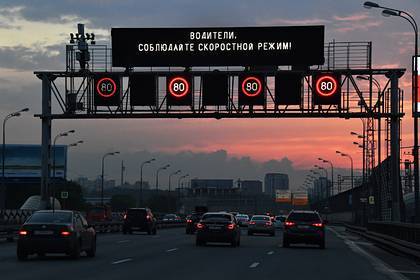 Автомобили россиян смогут самостоятельно парковаться и вызывать помощь