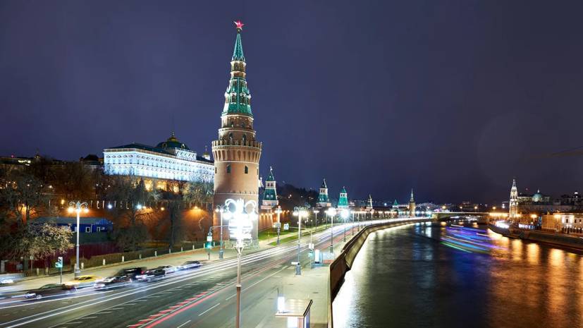 Москва примет участие в туристической выставке в Лондоне