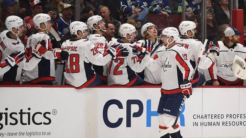 Кузнецов стал третьей звездой игрового дня в НХЛ