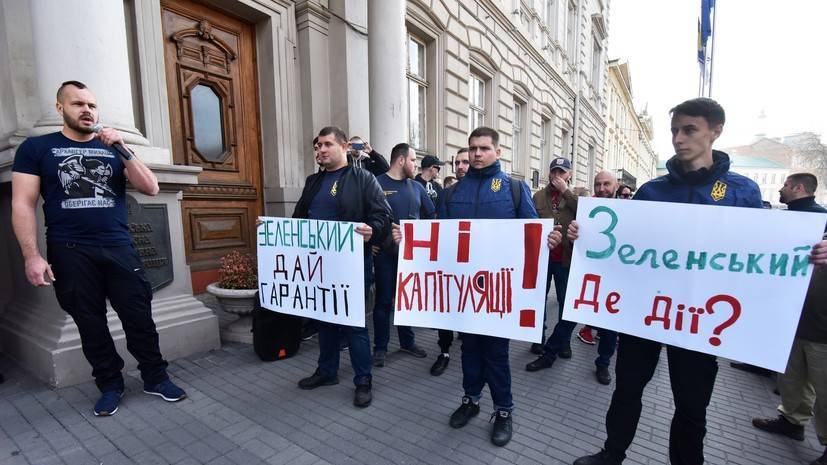 «Повод такой удобный — капитуляция»: экс-министр юстиции Украины сообщила о попытках свергнуть Зеленского