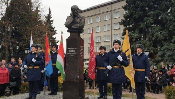 Памятник Владимиру Зельдину открыли на малой родине актера