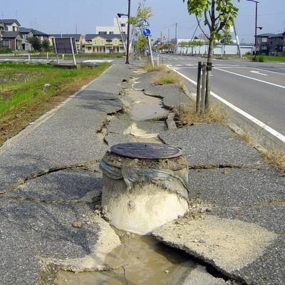 Землетрясение магнитудой 5,1 произошло в Забайкальском крае