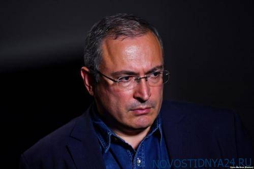 Антироссийская банда публицистов Ходорковского пополнилась новыми членами