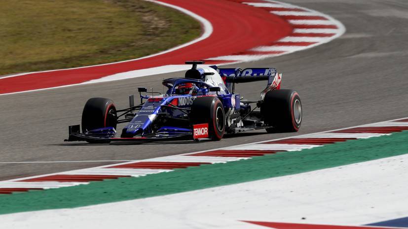 Квят выразил несогласие со своим штрафом на Гран-при «Формулы-1» в США