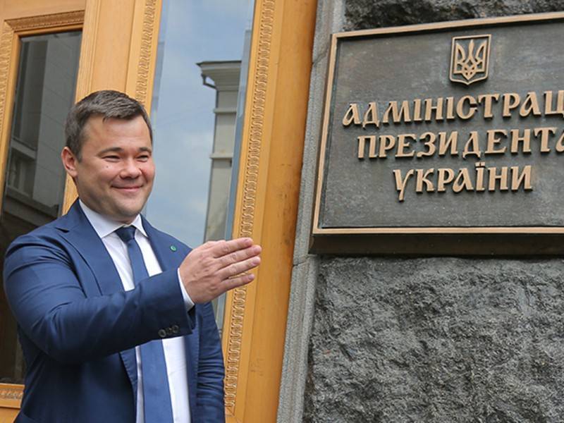 Фото главы офиса Зеленского без зубов вызвало ажиотаж в Сети
