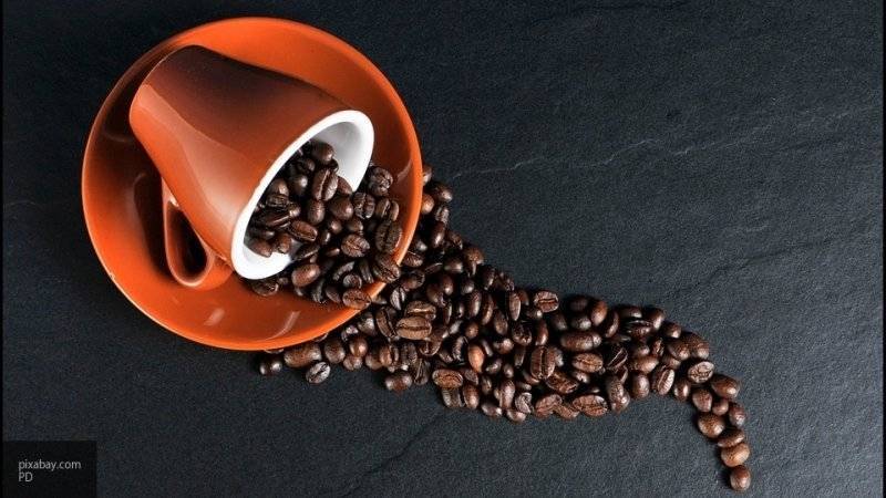 Медики предупредили любителей кофе о последствиях для артериального давления