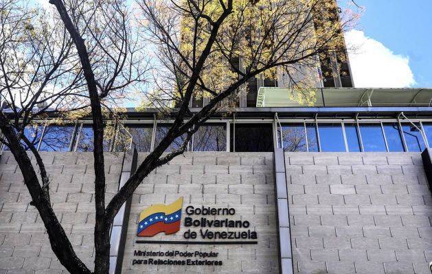 Венесуэла выслала весь состав посольства Сальвадора