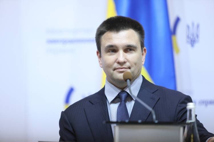Климкин призвал построить из Украины державу назло всем