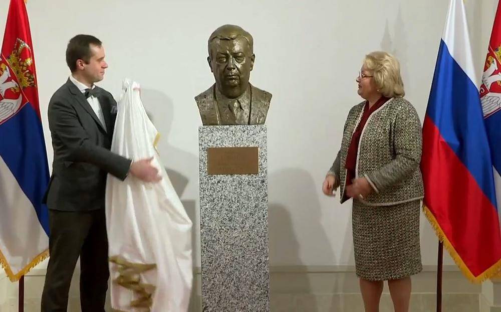 В Белграде открыли бюст Евгения Примакова в честь 90-летия политика