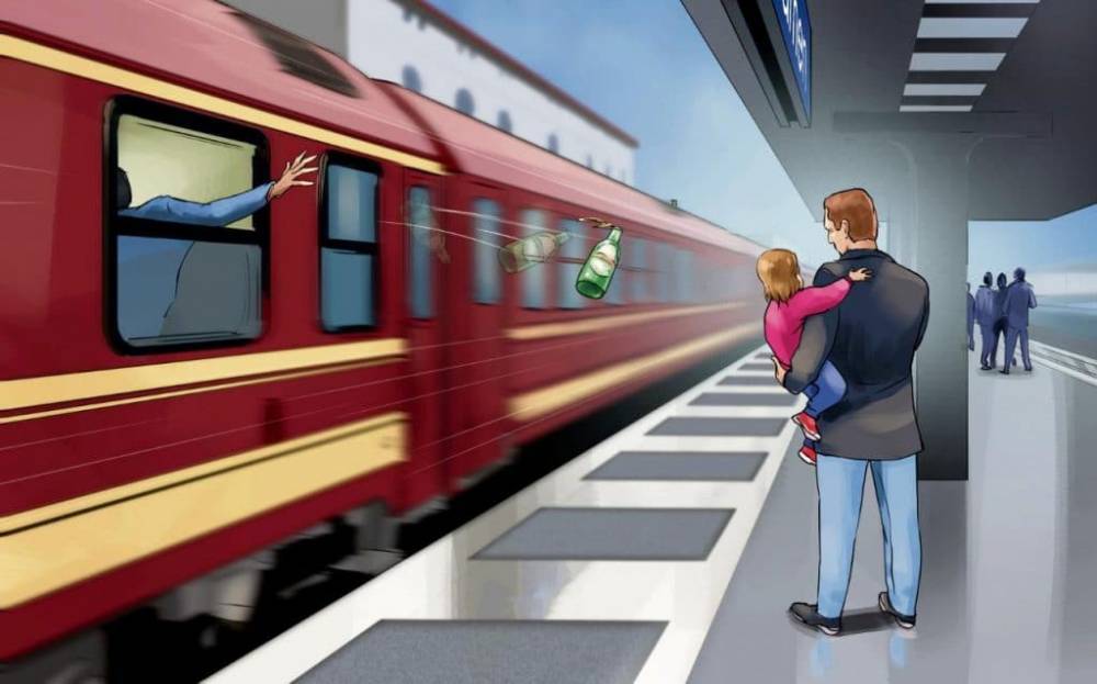 Выброшенная из поезда бутылка тяжело ранила маленькую девочку в Северном Рейне-Вестфалии