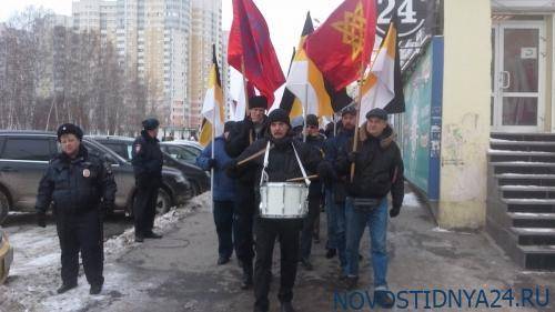 В Новосибирске прошел марш «против режима»