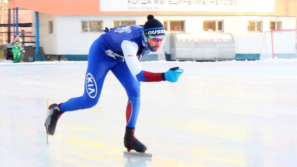 Архангелогородец стал бронзовым призером на чемпионате России по конькобежному спорту