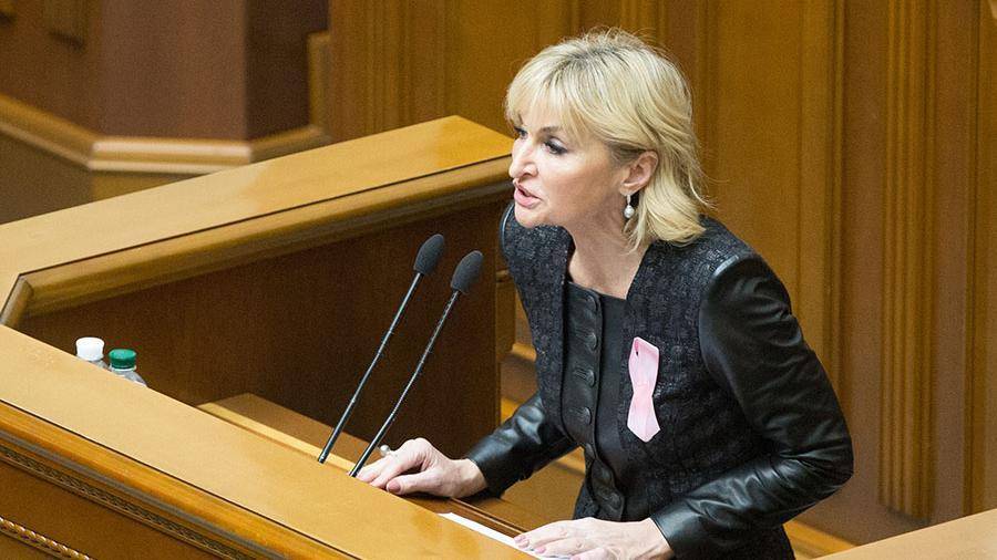 Супруга экс-генпрокурора Украины Луценко покинула Верховную раду