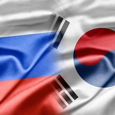 Россия и Южная Корея обсуждают ряд совместных инициатив