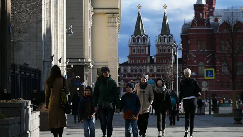 В Москве до 6 ноября продлён «жёлтый» уровень погодной опасности