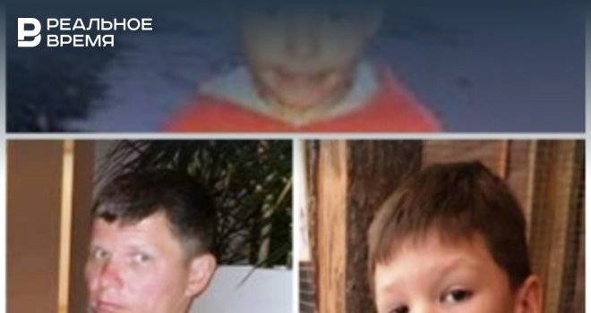 Пропавших в Башкирии отца с двумя детьми будут искать в Татарстане