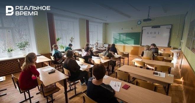 Новая школа стоимостью 690 млн рублей появится в Казани на ул. Бондаренко