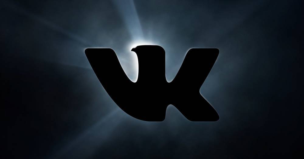 Пользователи ВКонтакте сообщают о сбое в работе сайта