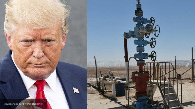 Трамп открыто признал захват нефти главной целью США в Сирии