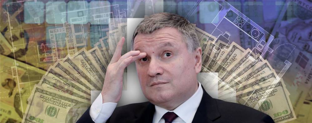 Официальный миллионер Аваков получил зарплату в 27 тысяч гривен