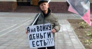 Суд поддержал запрет мэрии на акцию протеста в центре Волгограда