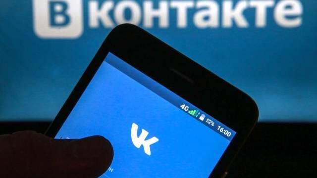 Стали известны причины сбоя работы соцсети "ВКонтакте"