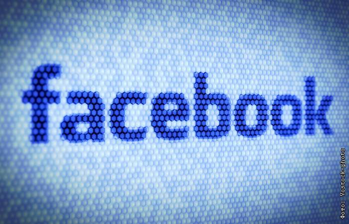 Facebook Inc. поменяла логотип, чтобы компанию не путали с соцсетью