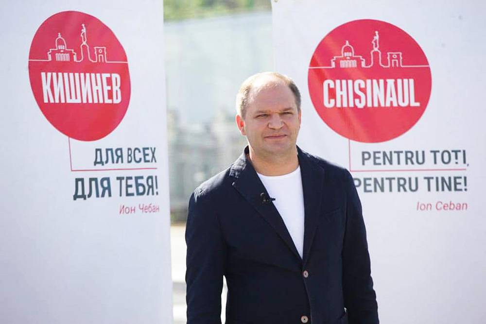 Бывший пресс-секретарь президента Молдовы Игоря Додона победил на выборах мэра Кишинева