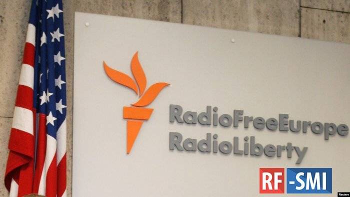«Радио Свободе» не удалось опорочить праздник День народного единства