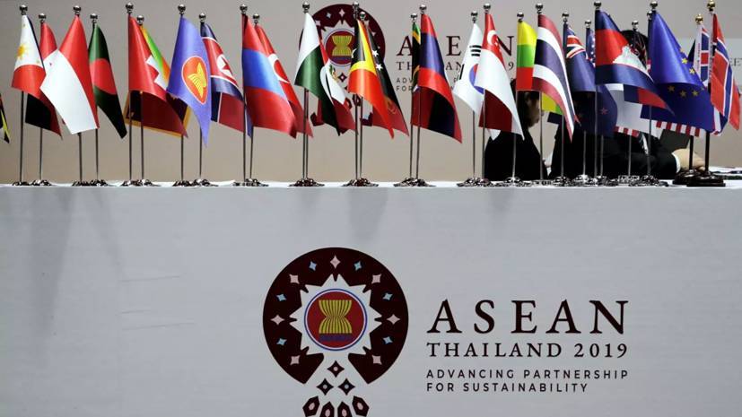 Большая часть лидеров АСЕАН не приехала на саммит с США