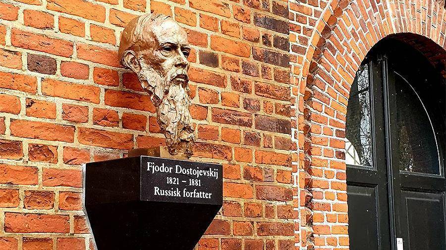 В столице Дании установили бюст Достоевского