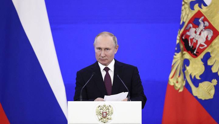 Путин: русский мир всегда открыт к сотрудничеству