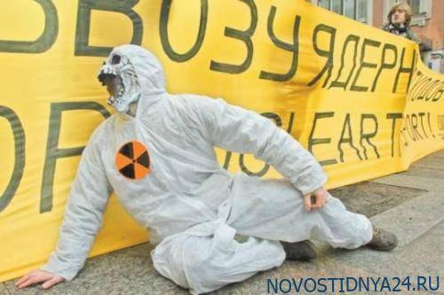 В России строят сразу семь химических и ядерных могильников