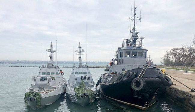 Киев призвал мир «давить» на Россию, чтобы та вернула украинские корабли