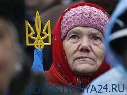МВФ отложил финпомощь Украине — СМИ