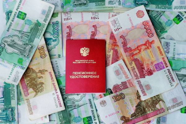 Эксперты назвали способ поднять пенсии до 40 тыс. рублей