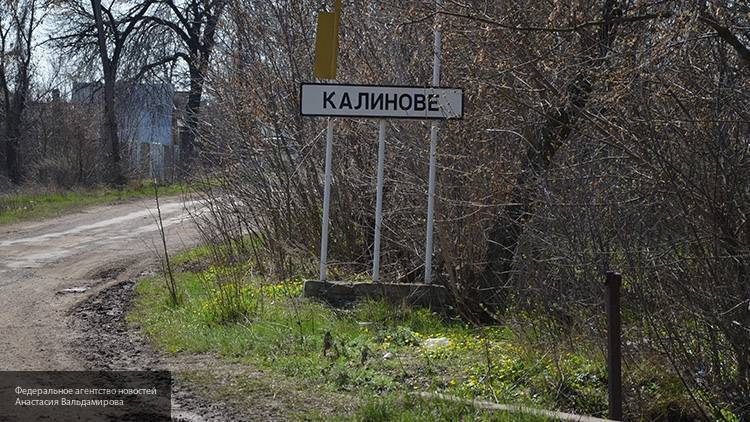Украинские силовики дважды за сутки нарушили режим тишины, заявили в ЛНР
