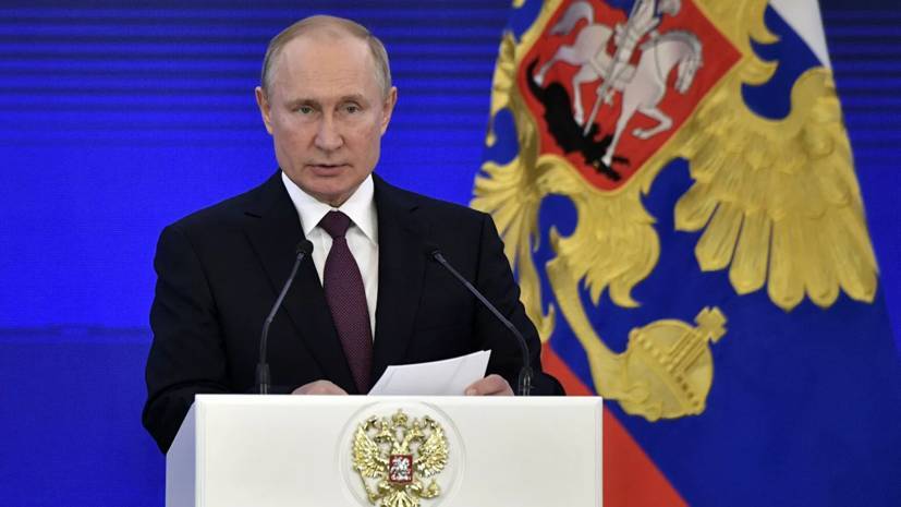 Путин назначил нового атамана Всероссийского казачьего общества