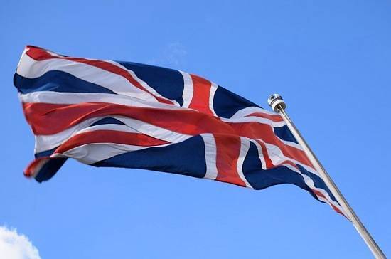 Британские власти понизили уровень террористической угрозы