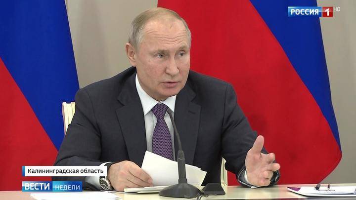 "На чем экономим-то?" Путин выразил свое возмущение министрам и губернаторам
