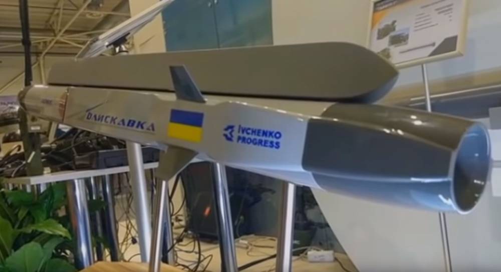 В Сети высмеяли макет "несбиваемой" ракеты из Украины