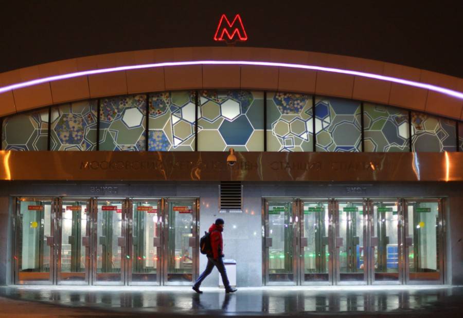 Северный вестибюль станции метро "Спартак" работает только на выход из-за футбола