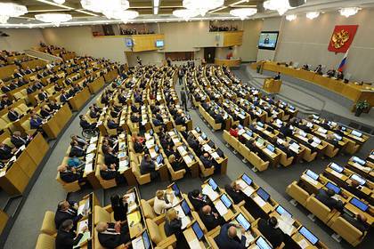 Расходы на Госдуму и Совет Федерации резко увеличат