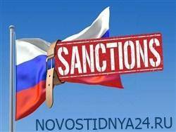 Черногория, Албания, Норвегия и&nbsp;Украина вслед за&nbsp;ЕС&nbsp;продлили санкции против России