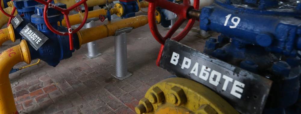 Украина заявила о готовности к прекращению транзита газа из РФ