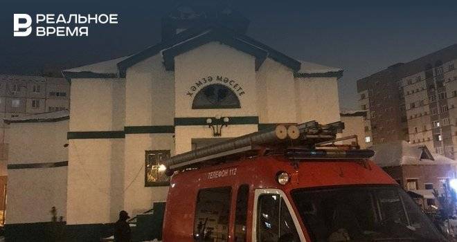 В Уфе произошел пожар в здании мечети