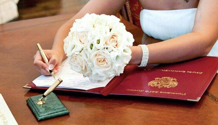 Более 5 тыс. пар заключили браки в необычных местах Москвы