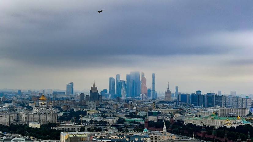 В Москве ожидается понижение атмосферного давления