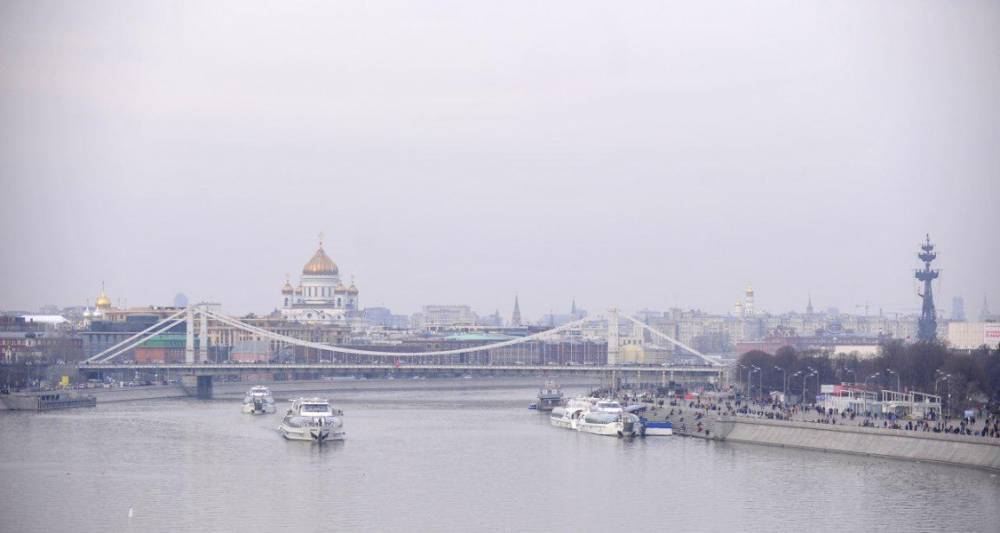 В Гидрометцентре не видят необходимости разгонять облака в Москве 7 ноября