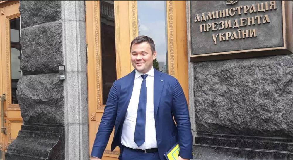 В офисе Зеленского ответили на сообщения о драке Богдана и главы СБУ
